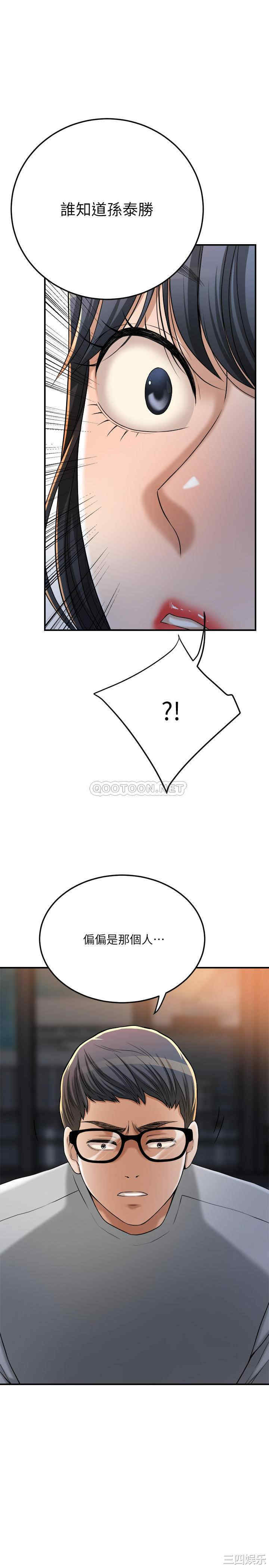 第39张