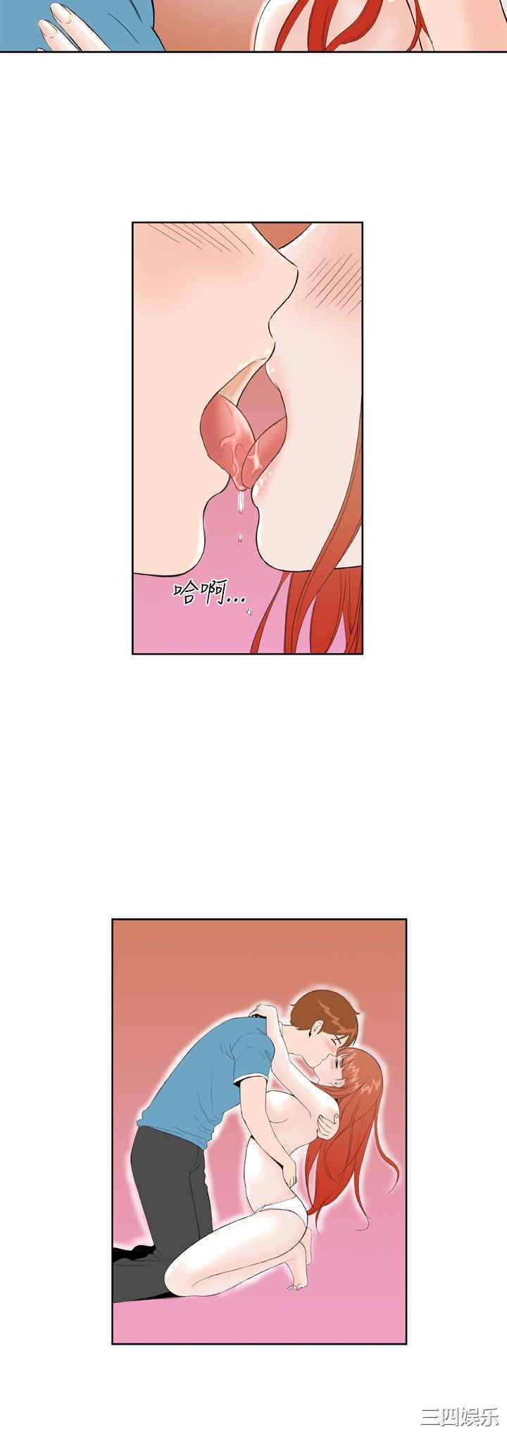 第17张