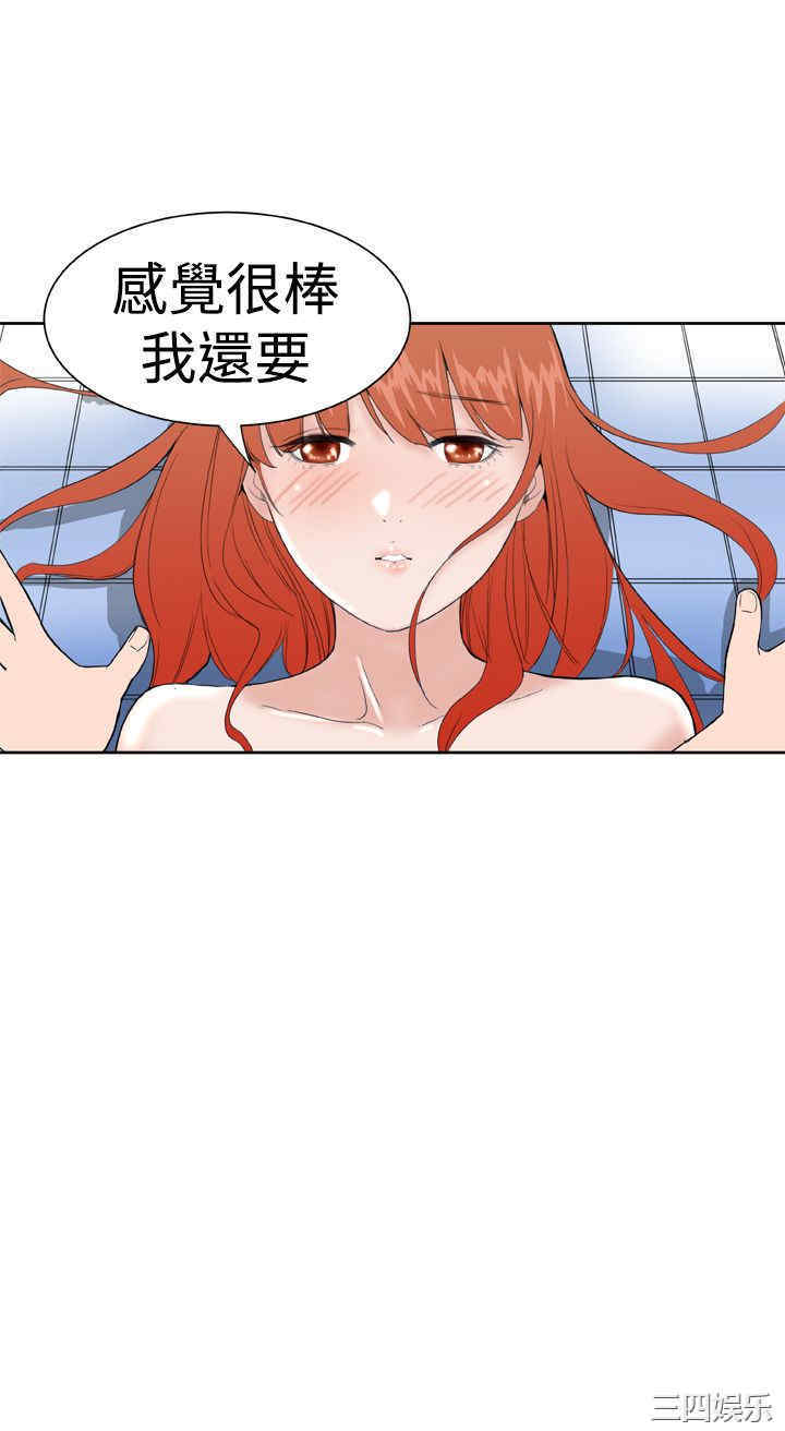 第19张