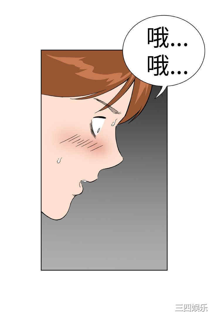 第4张