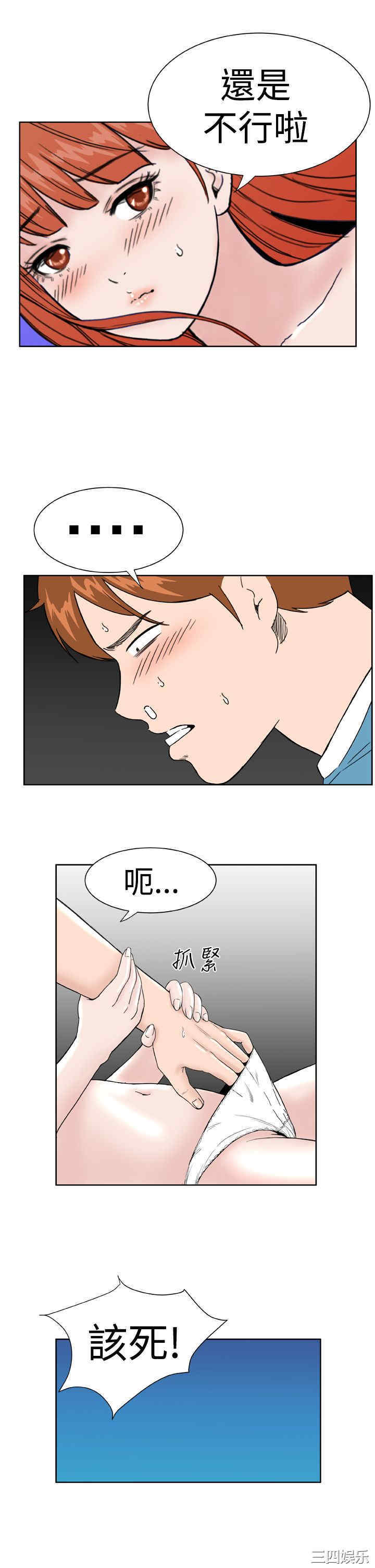 第7张