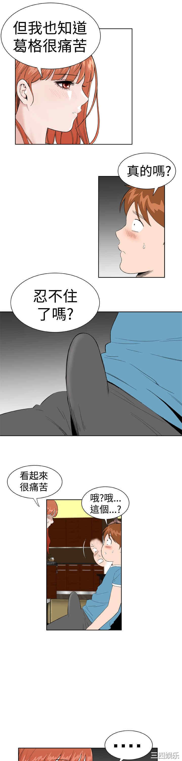 第11张