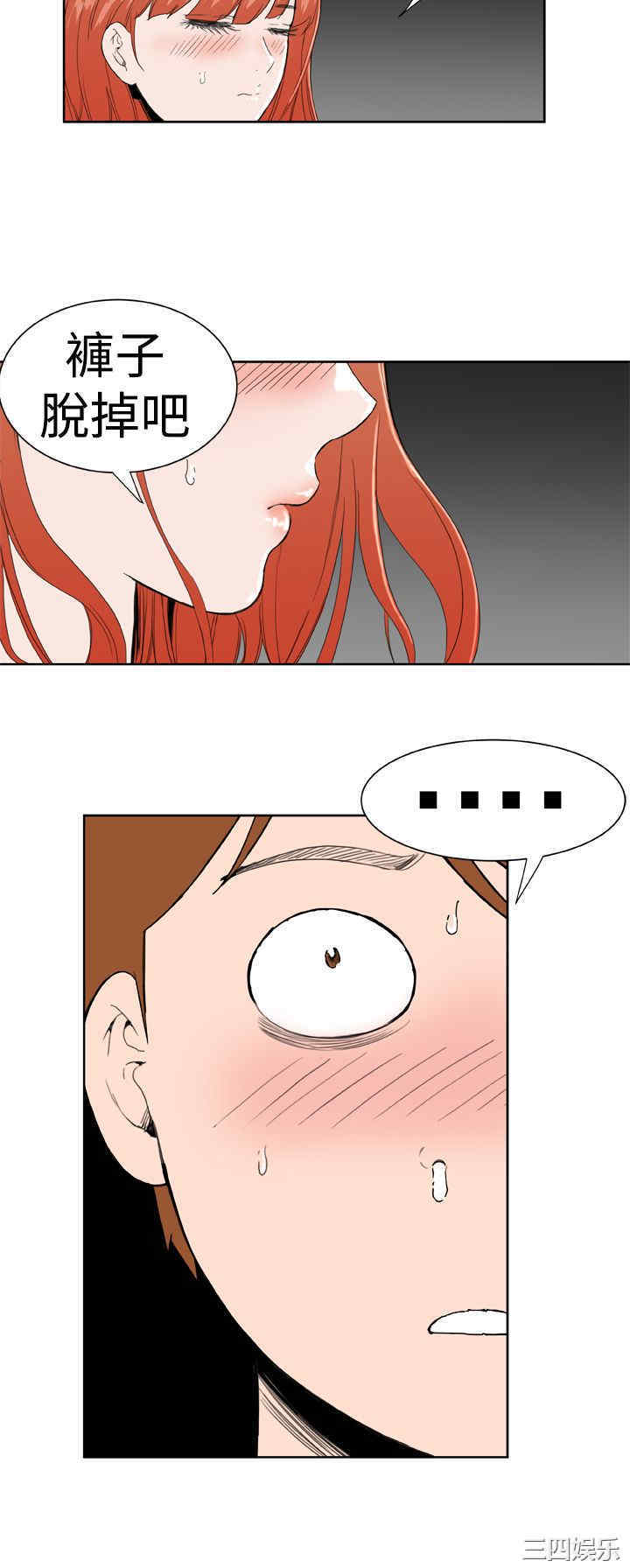 第12张