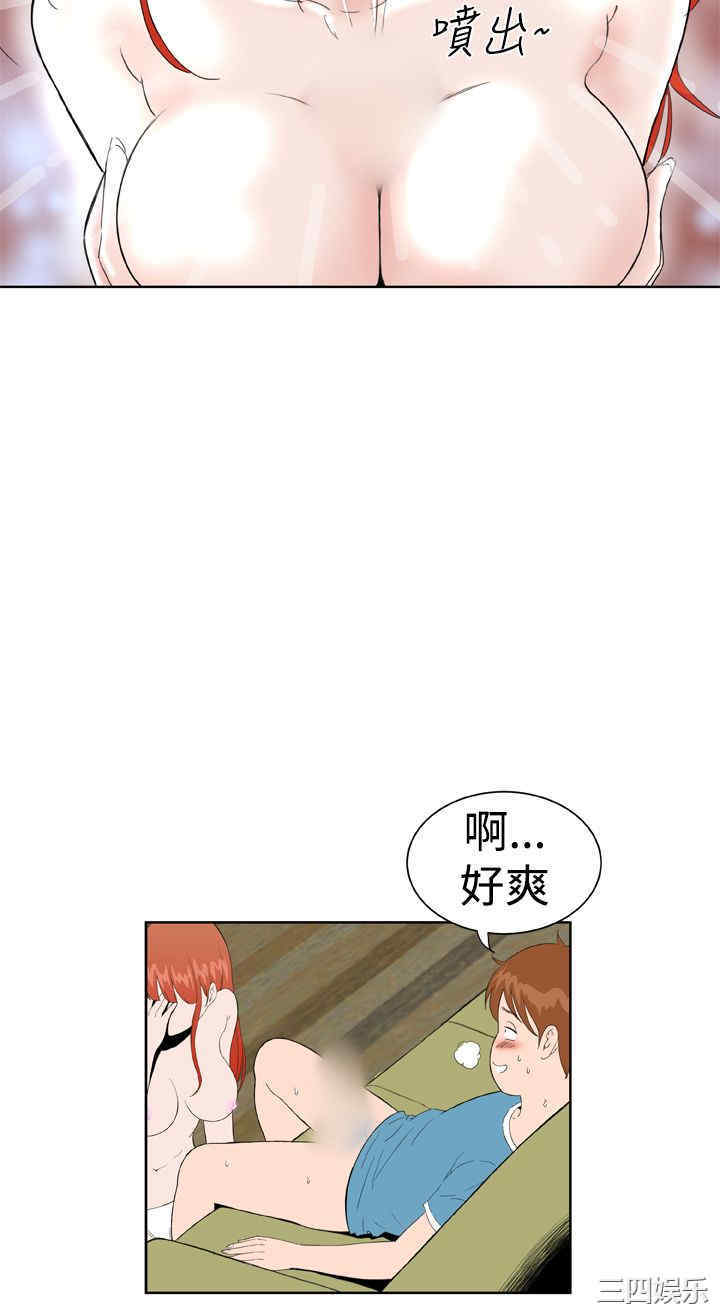 第20张