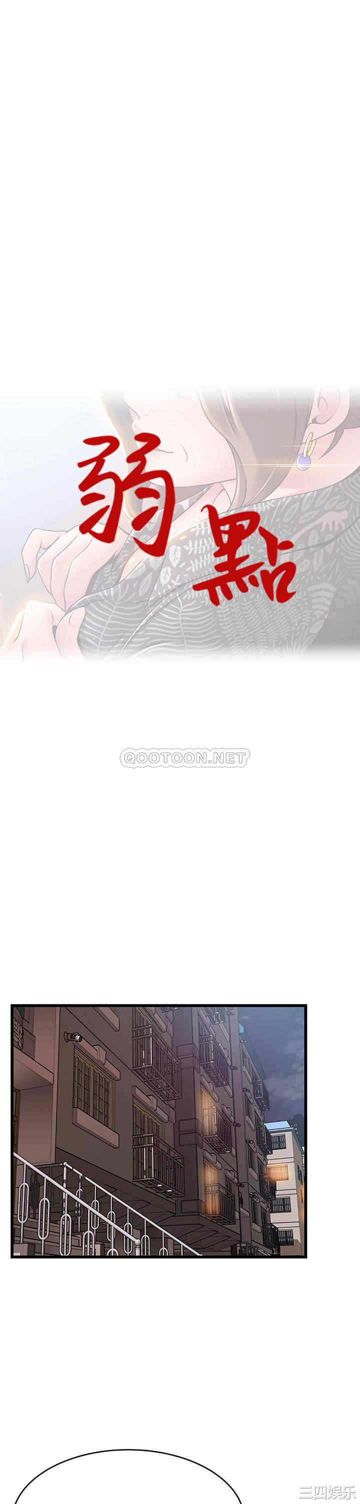 第1张