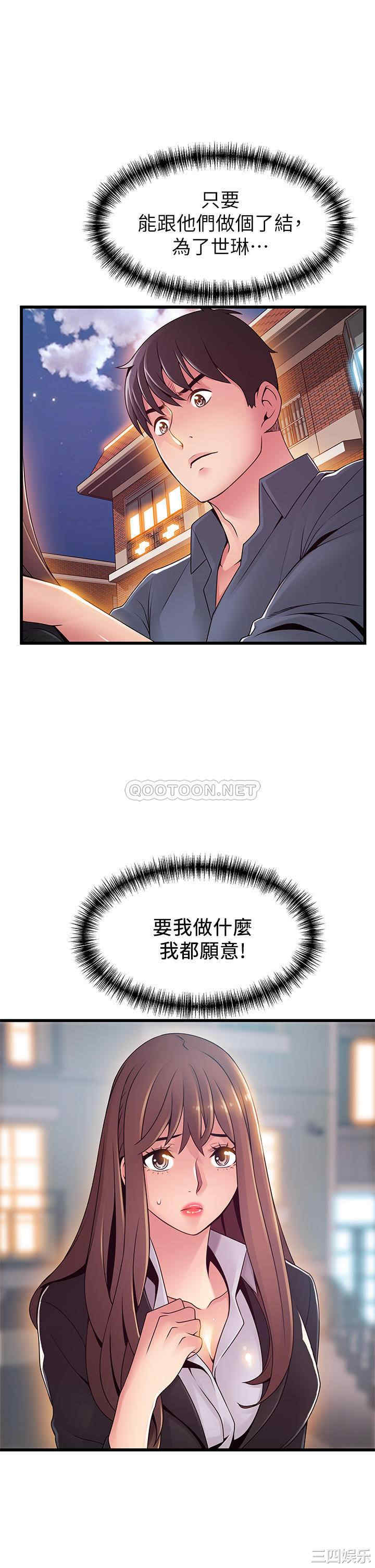 第5张
