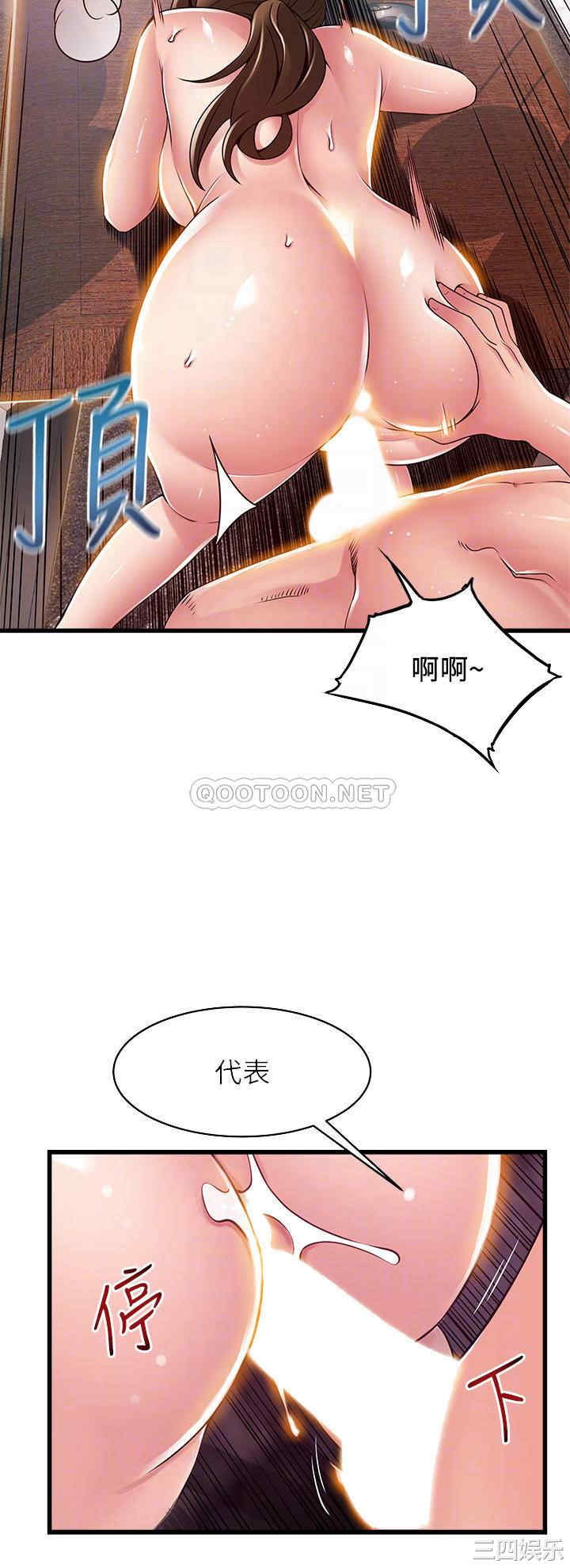 第12张