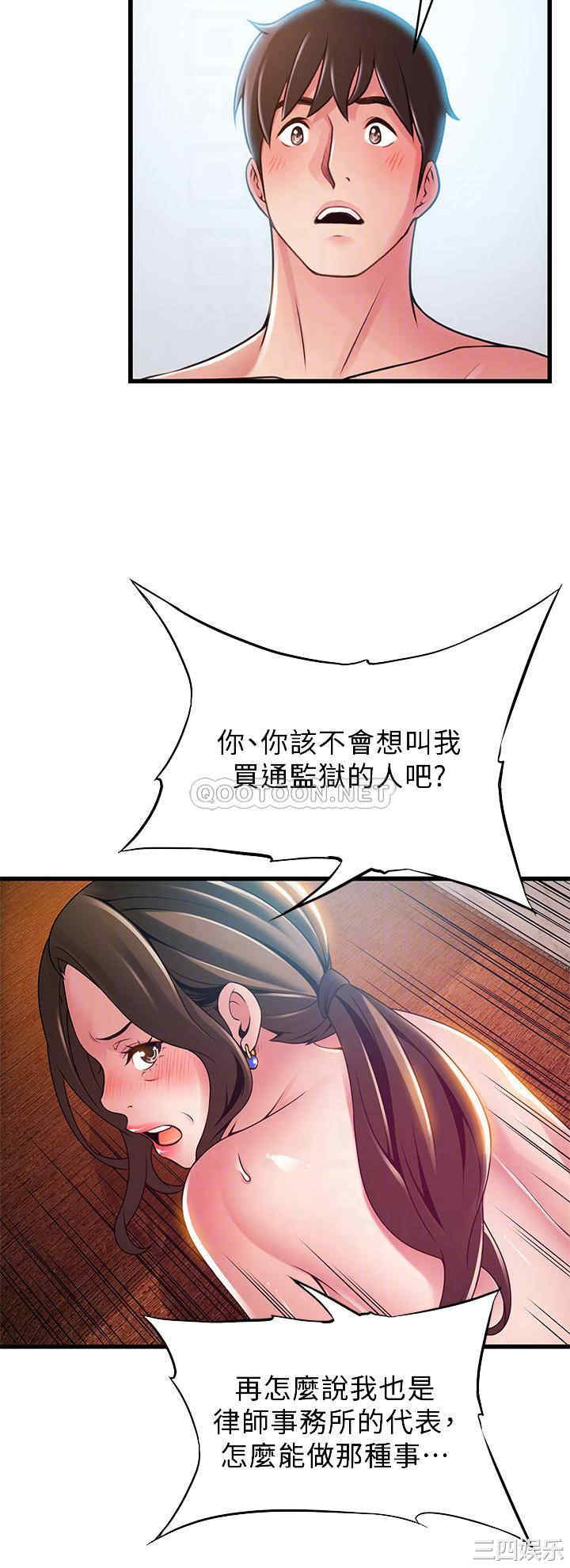 第14张
