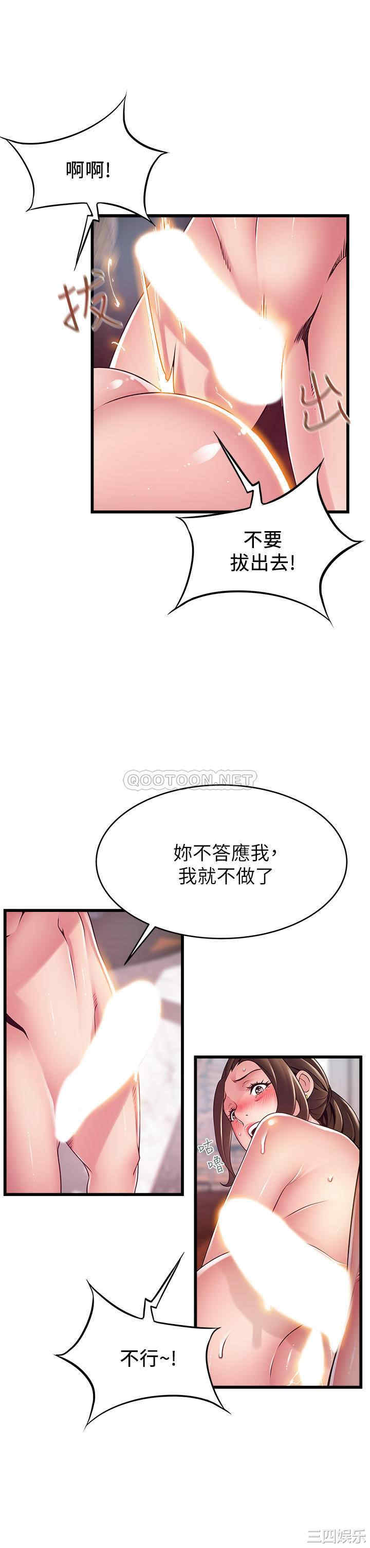 第15张
