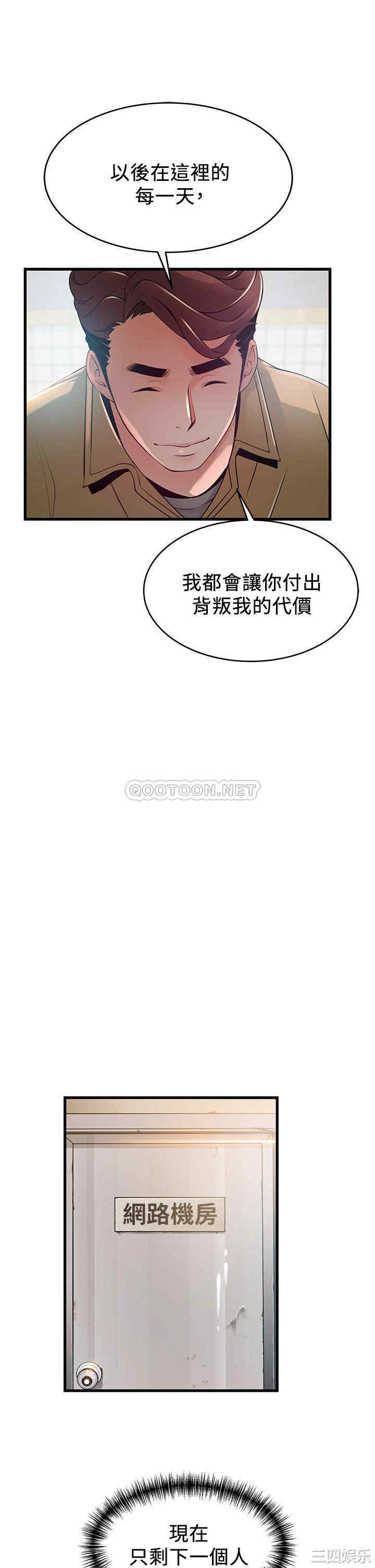第27张
