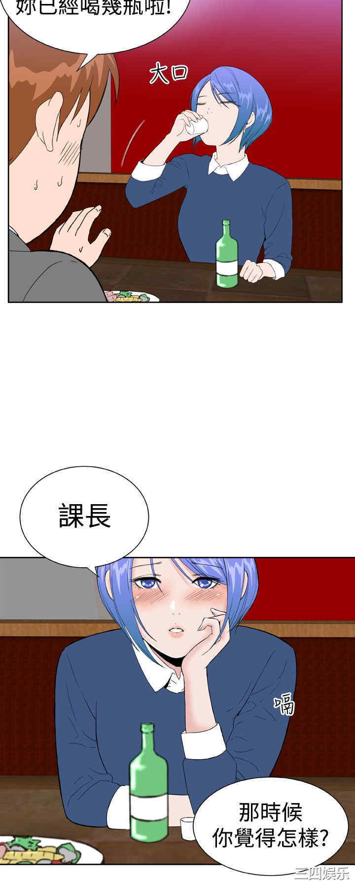第13张