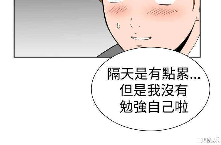 第15张