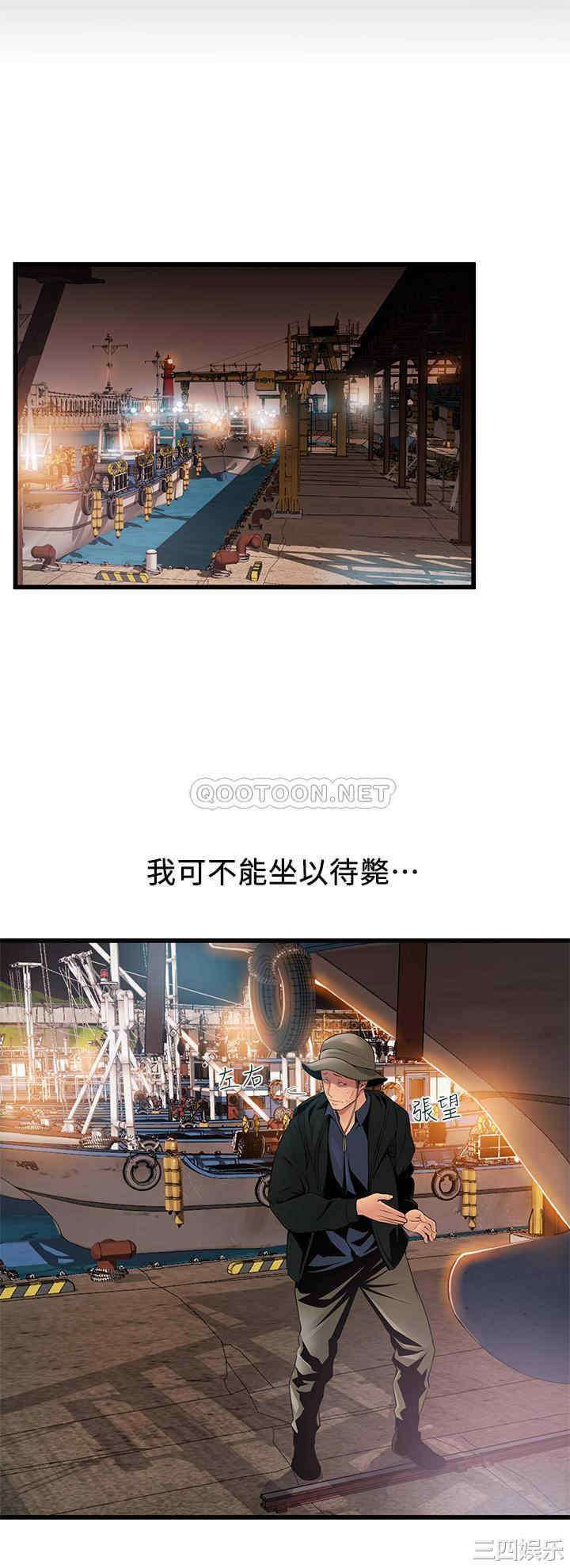 第30张