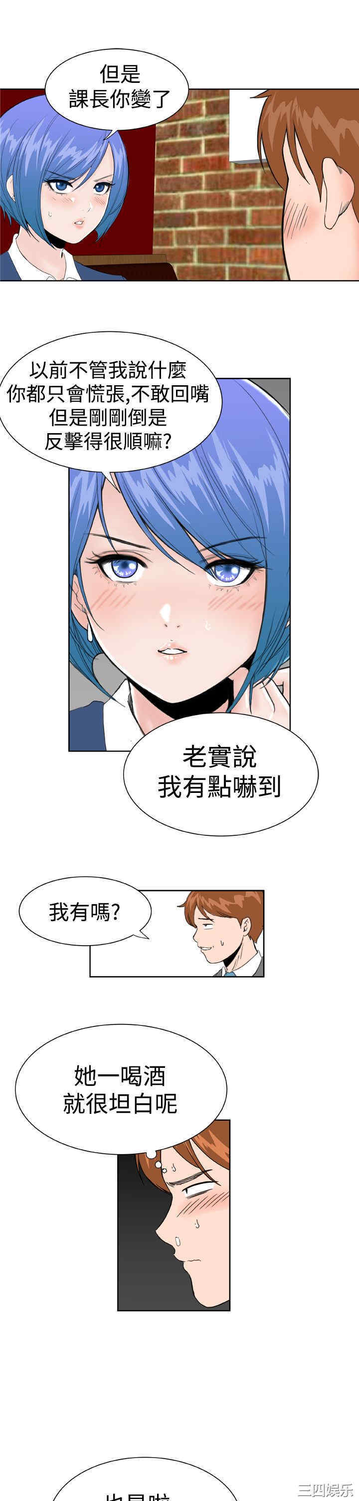 第17张