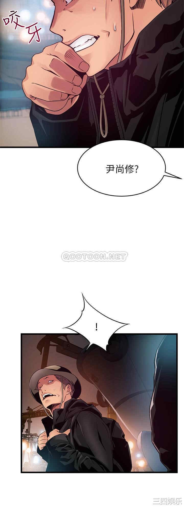第32张