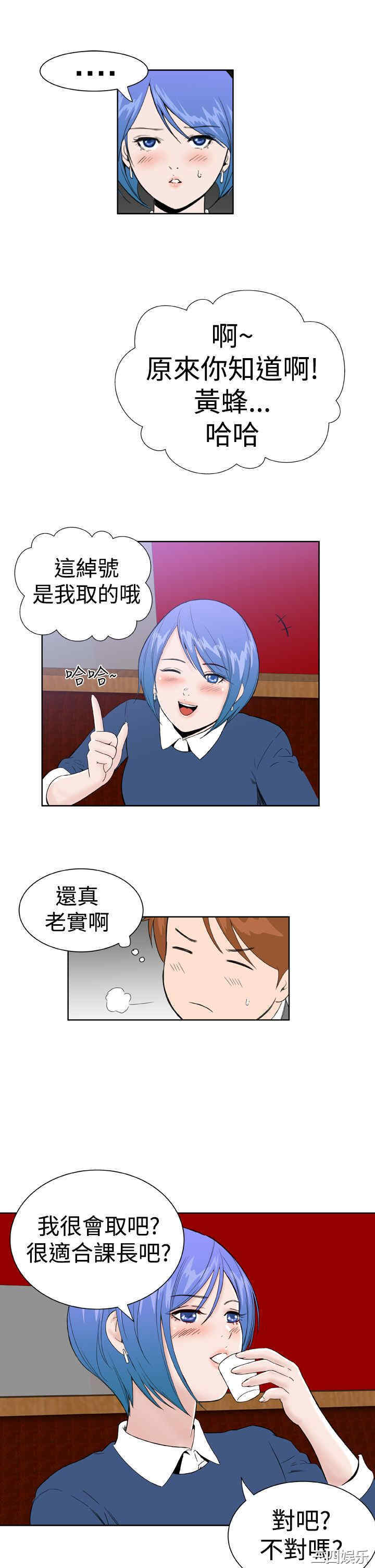 第19张