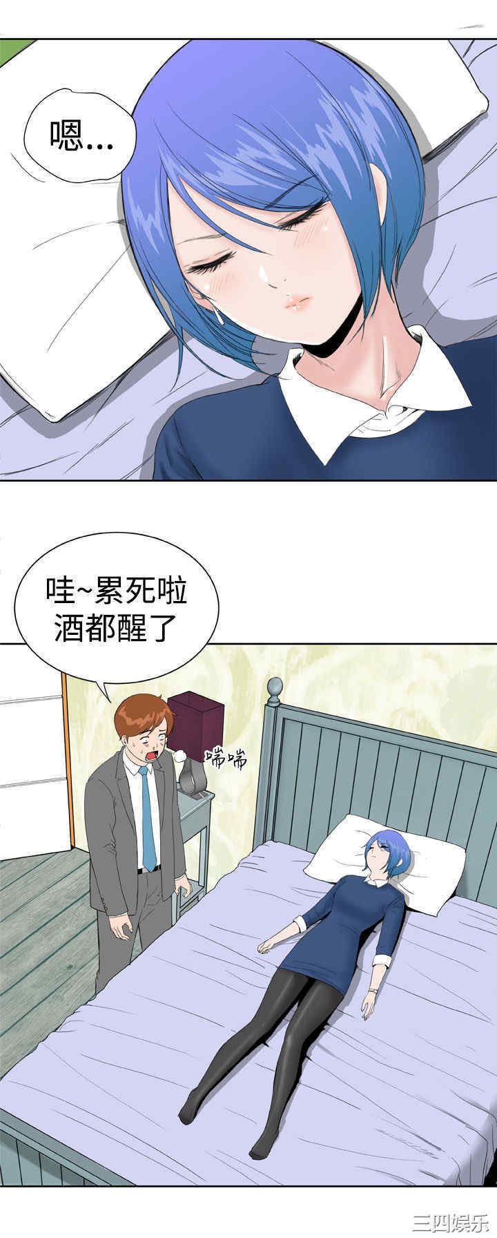 第4张