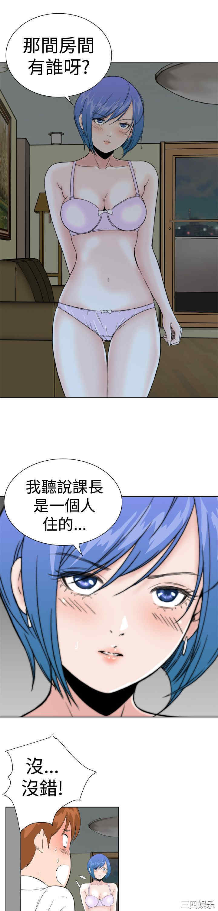 第9张