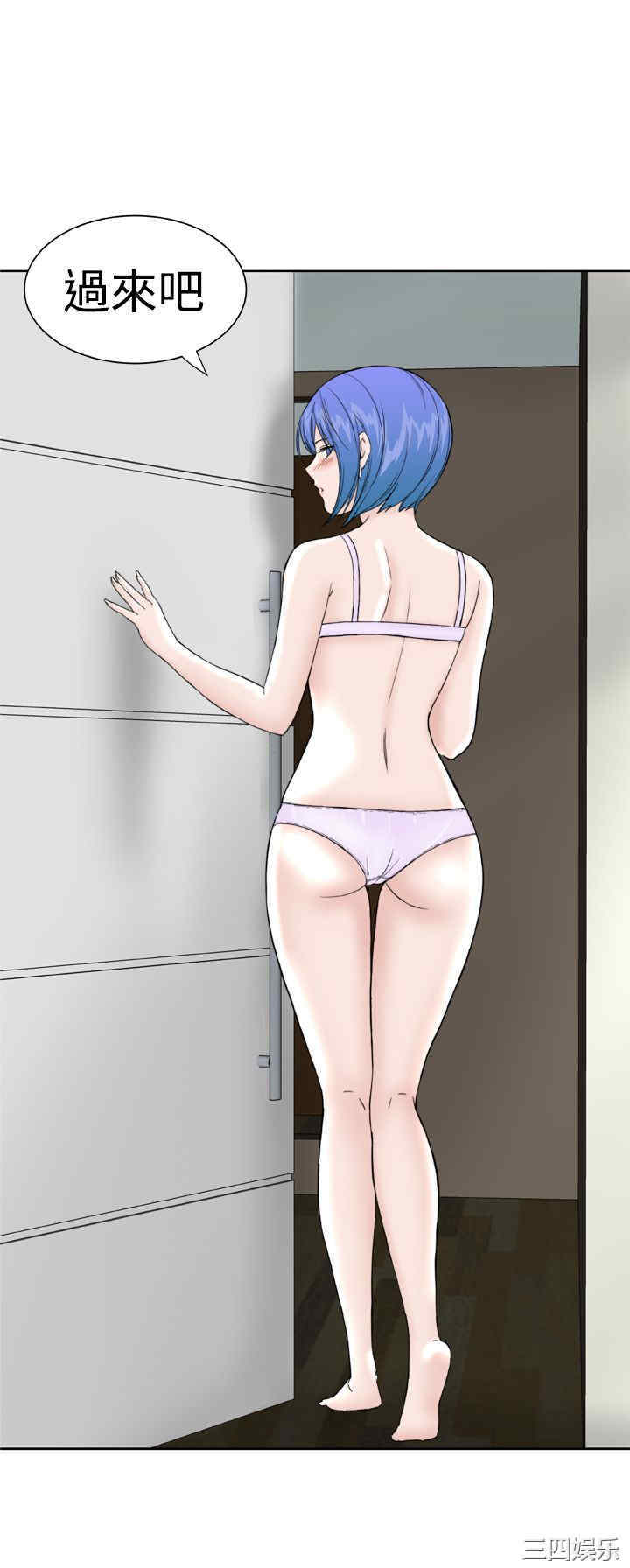 第12张