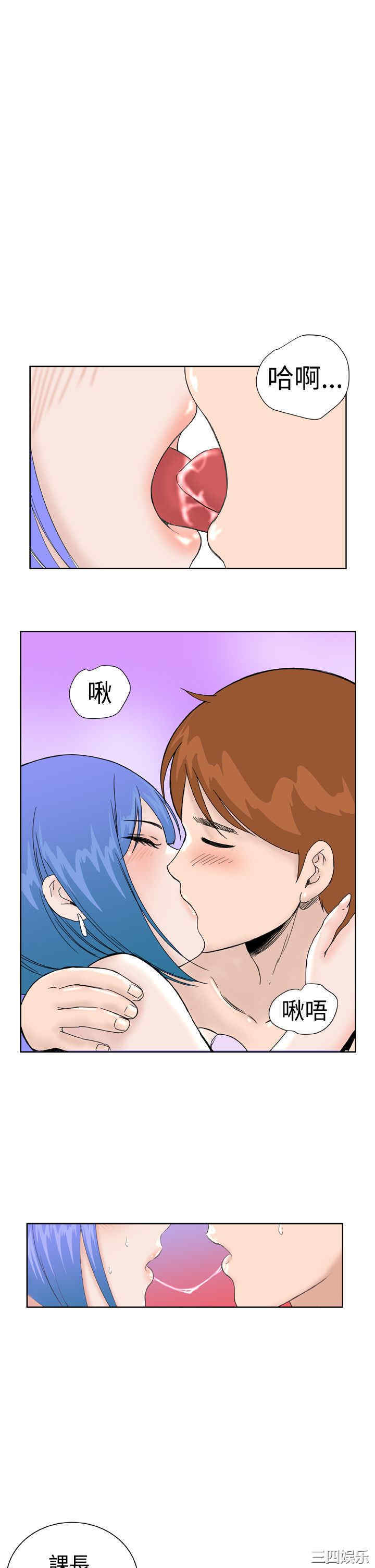 第13张