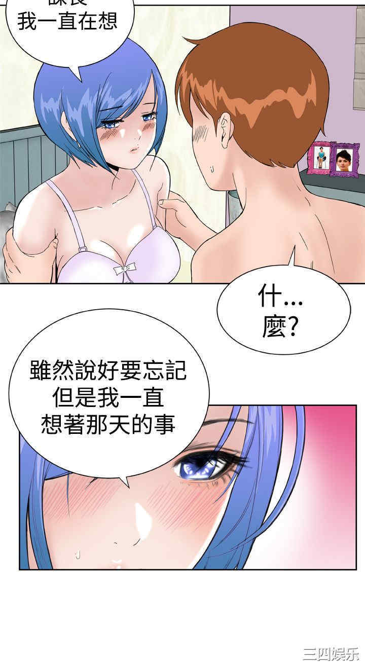第14张