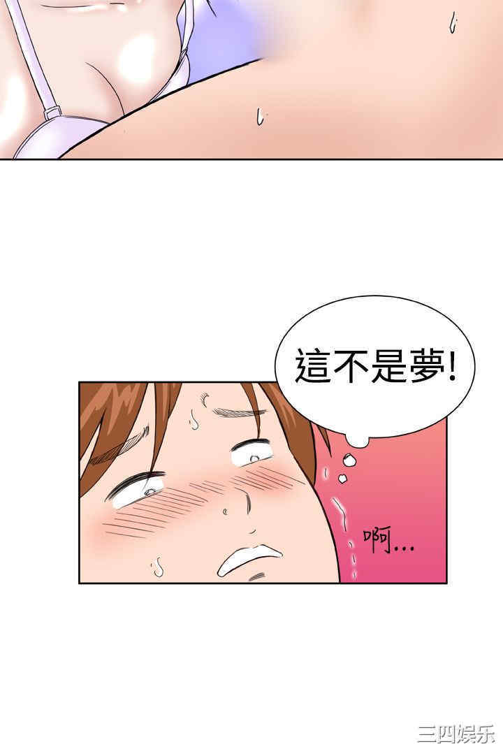 第20张