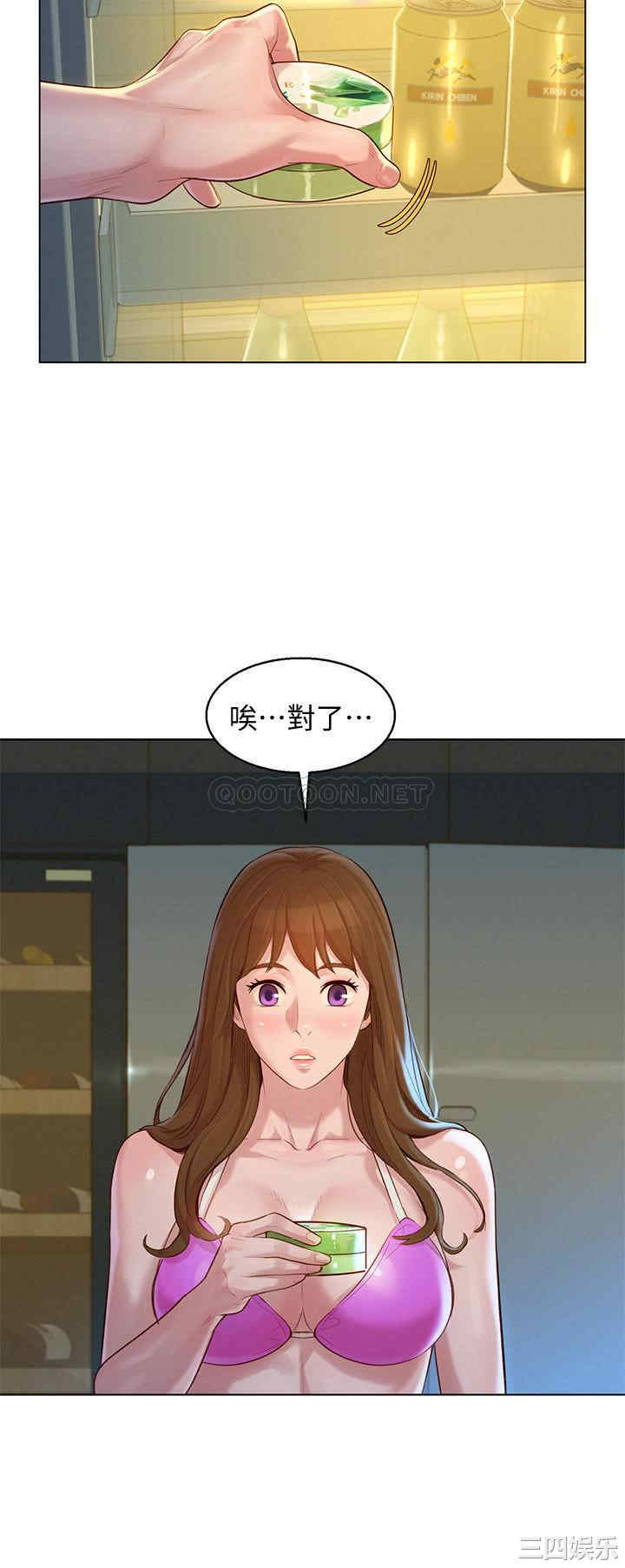 第24张