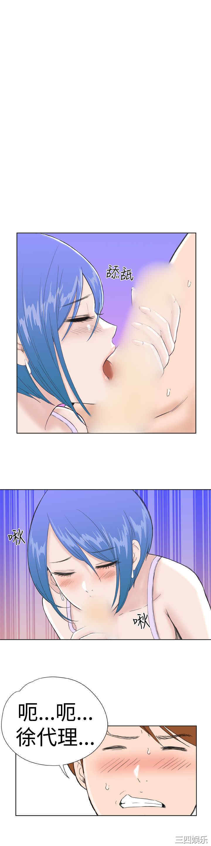 第3张