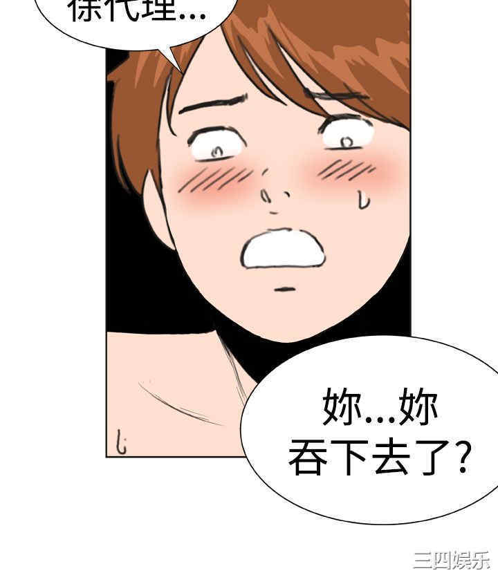 第9张