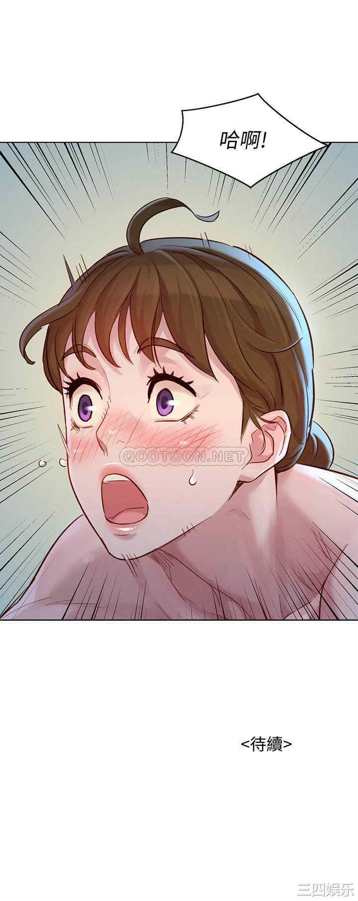 第32张