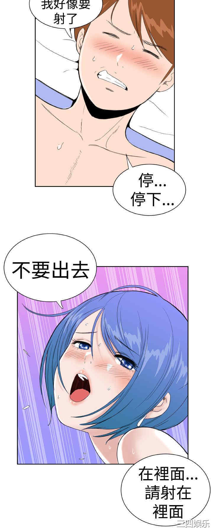 第16张