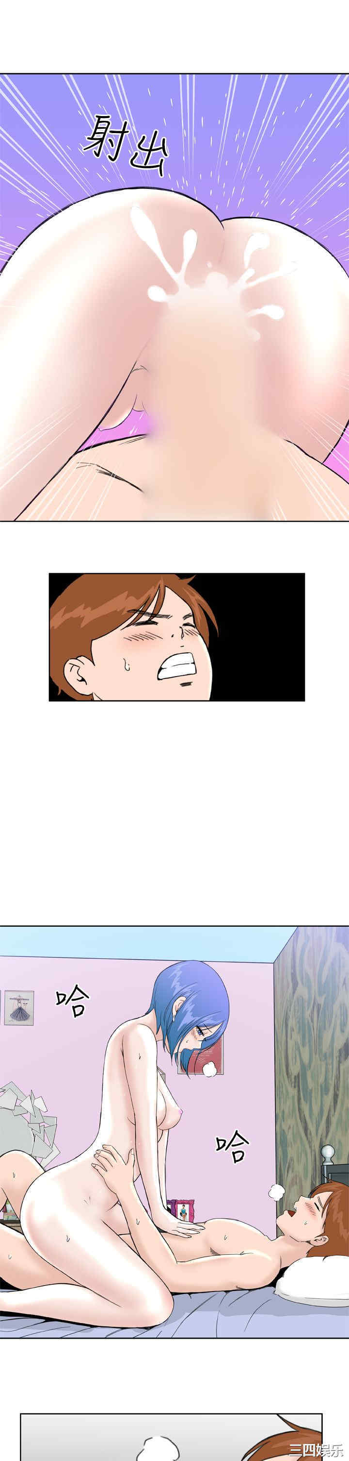 第17张