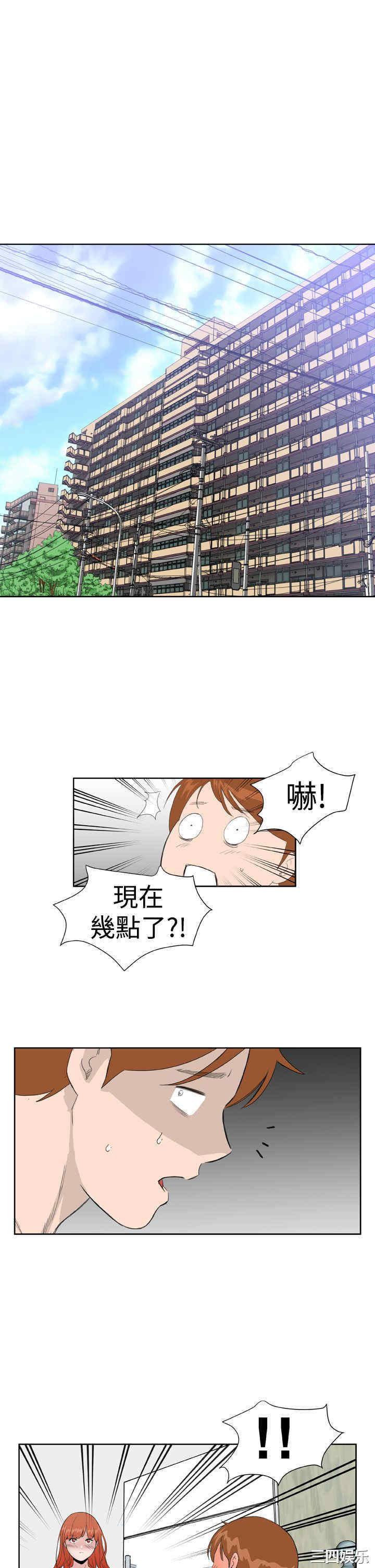 第1张