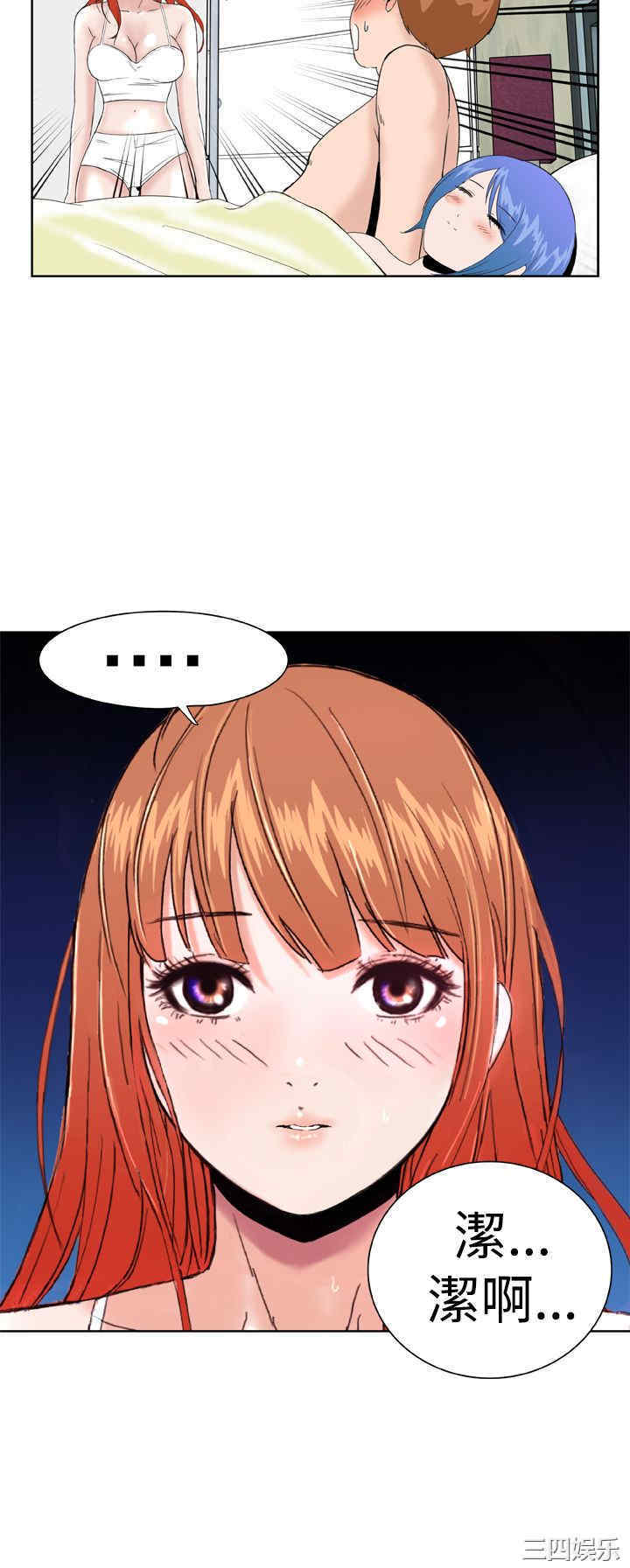 第2张