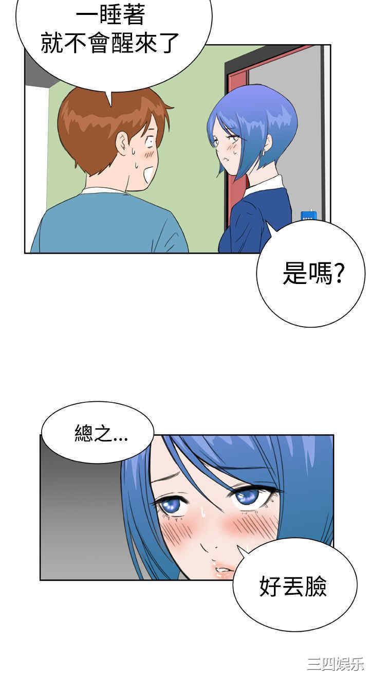 第12张