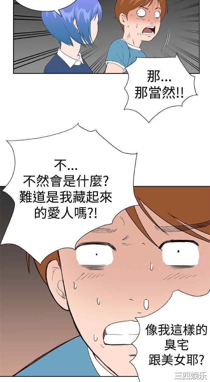 第14张