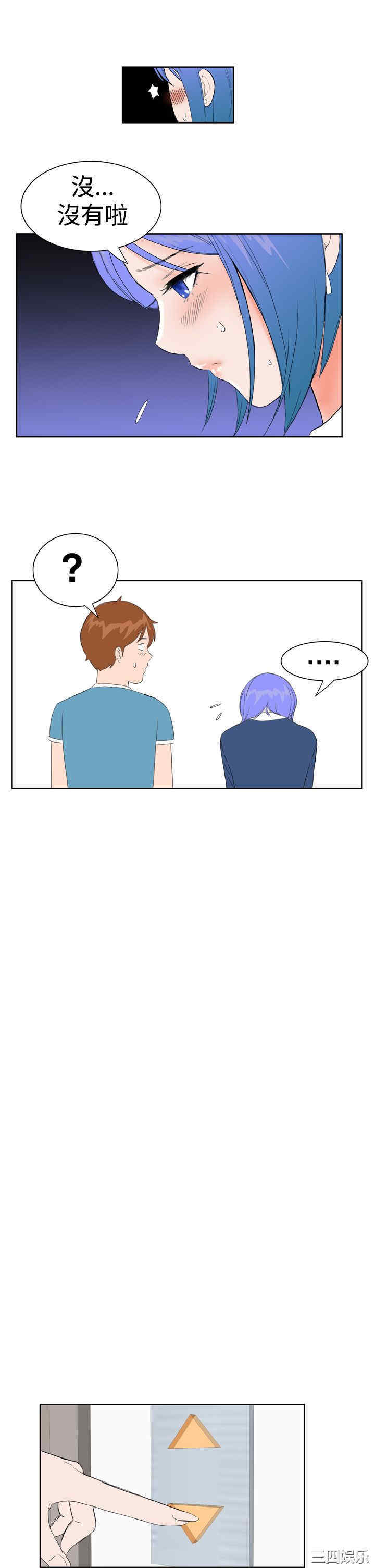第17张