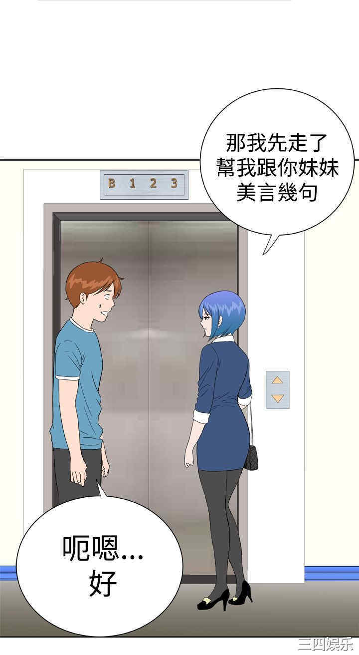 第18张