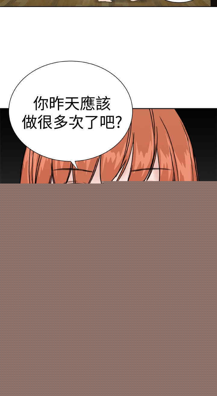 第24张