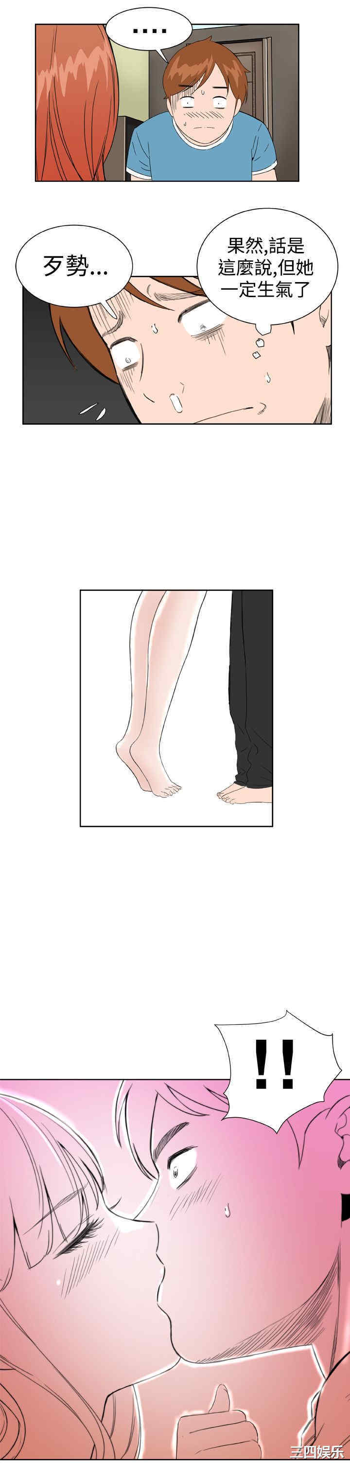 第25张
