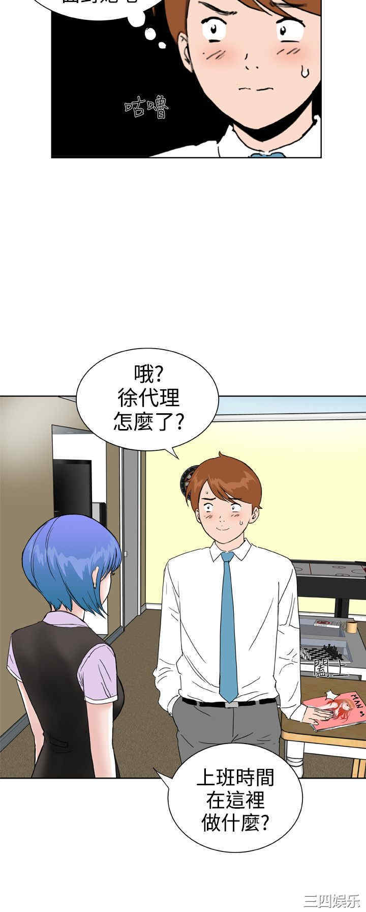 第11张
