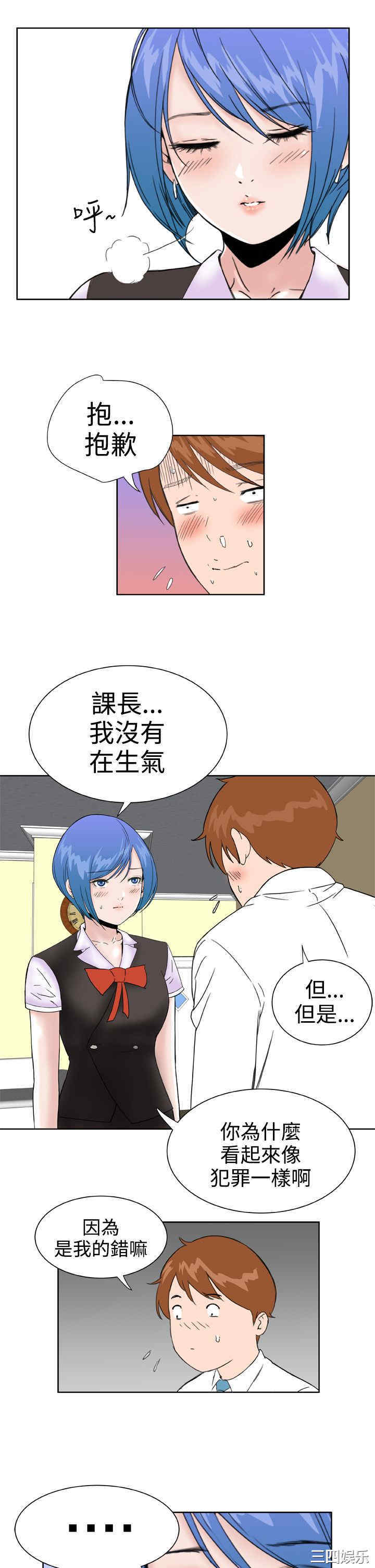 第13张