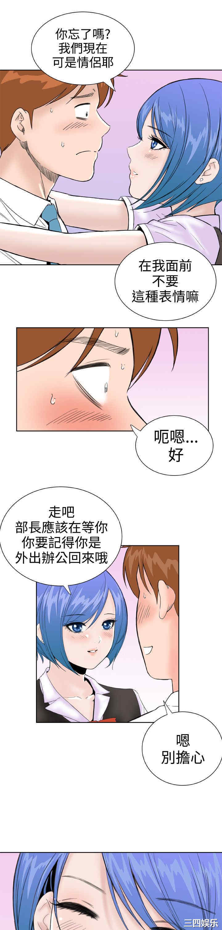 第15张