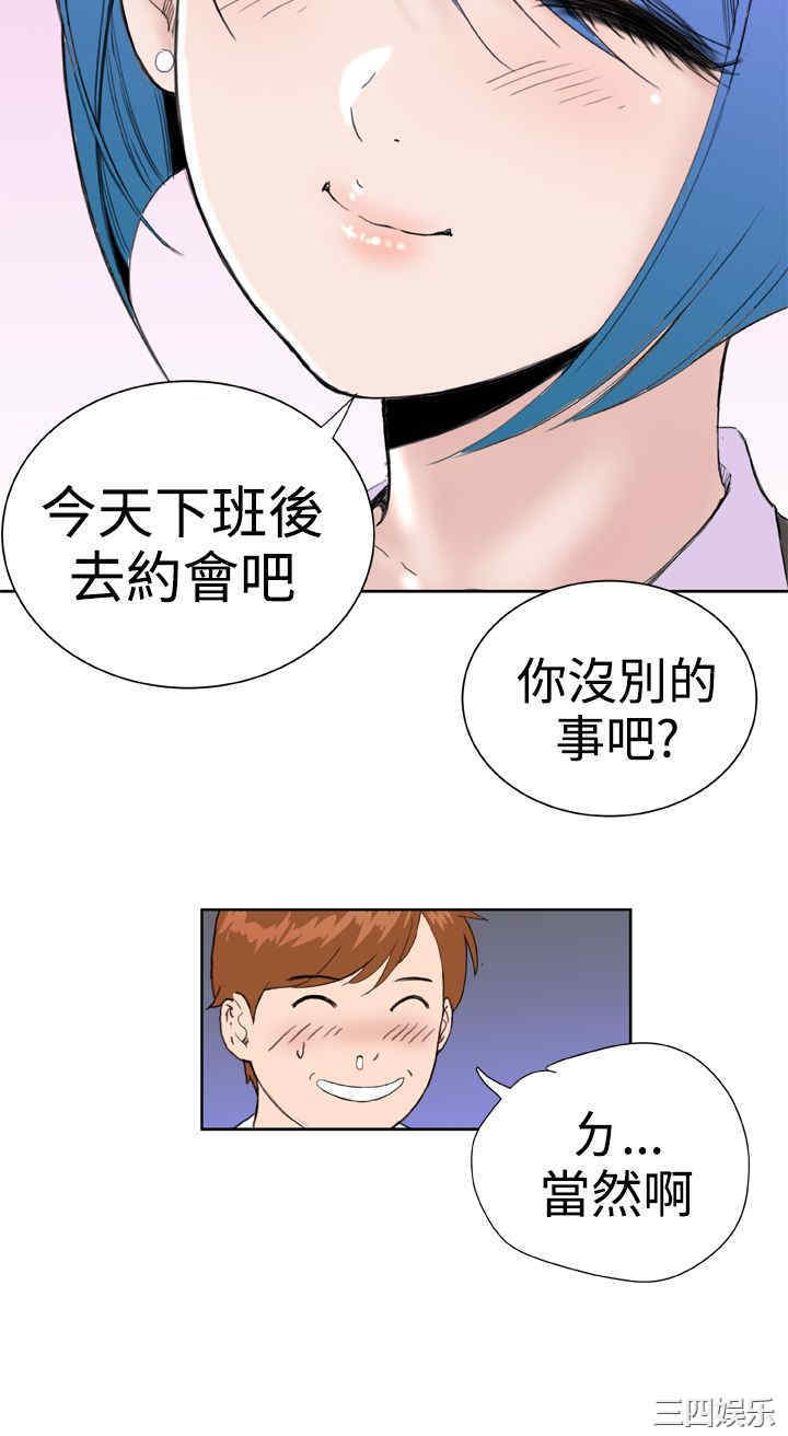 第16张