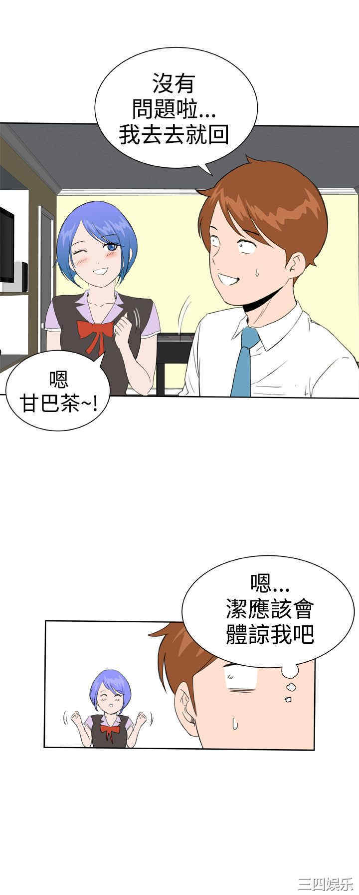 第18张