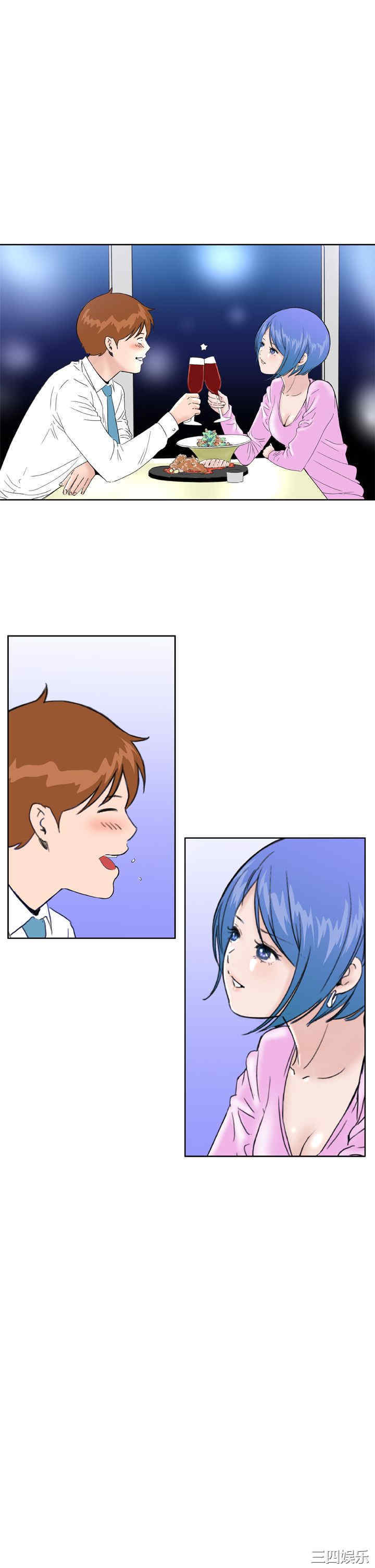 第20张