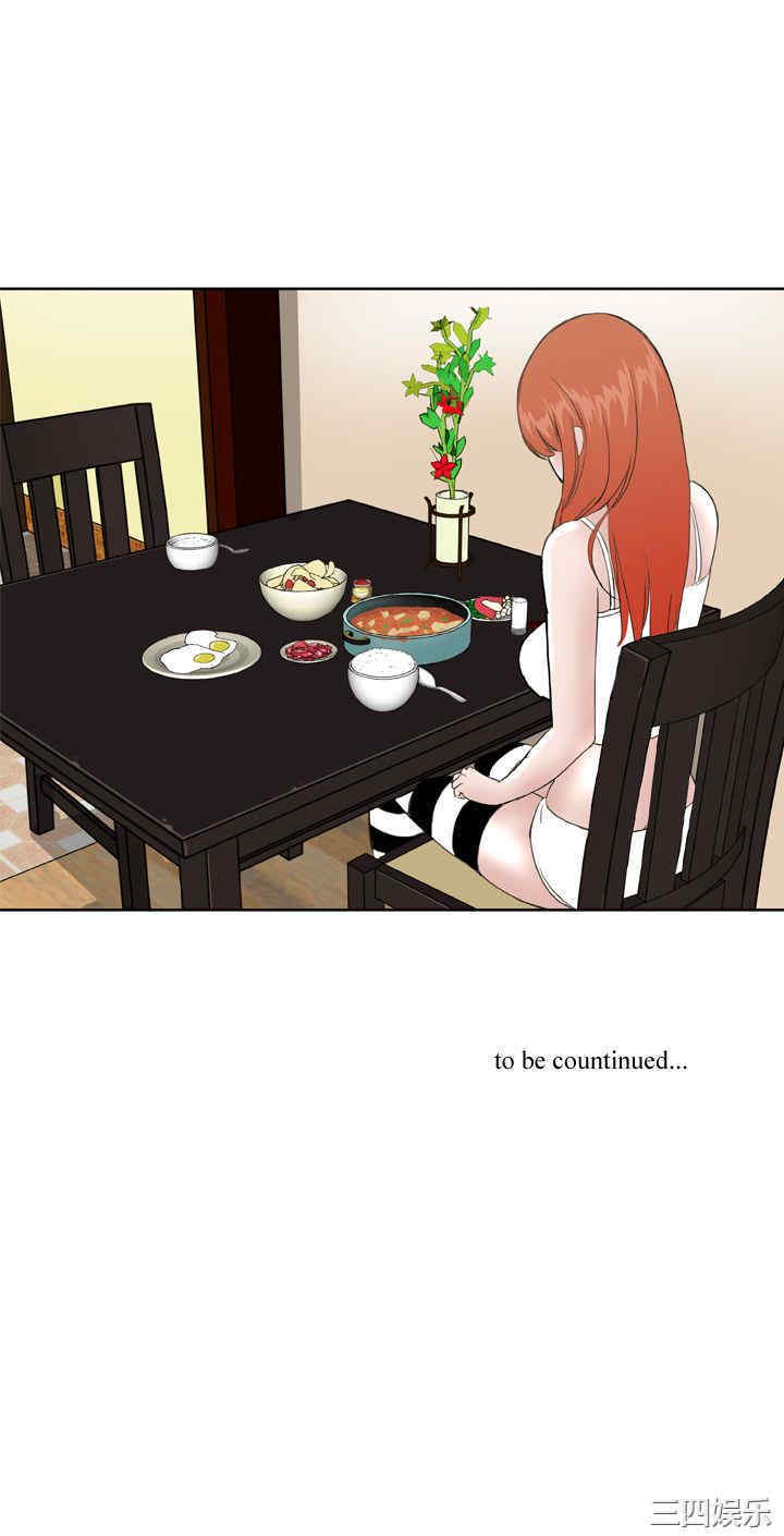 第24张