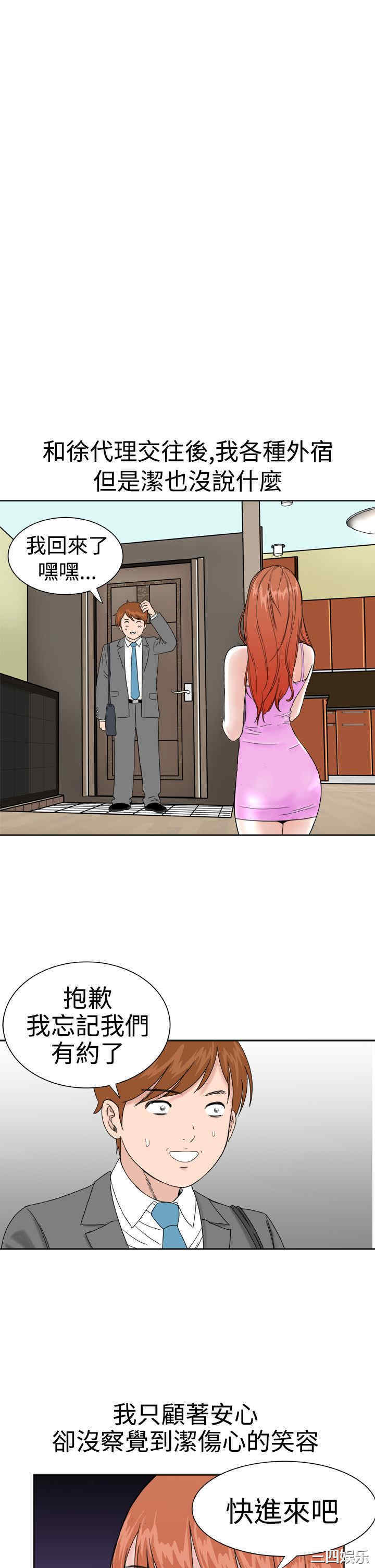第1张