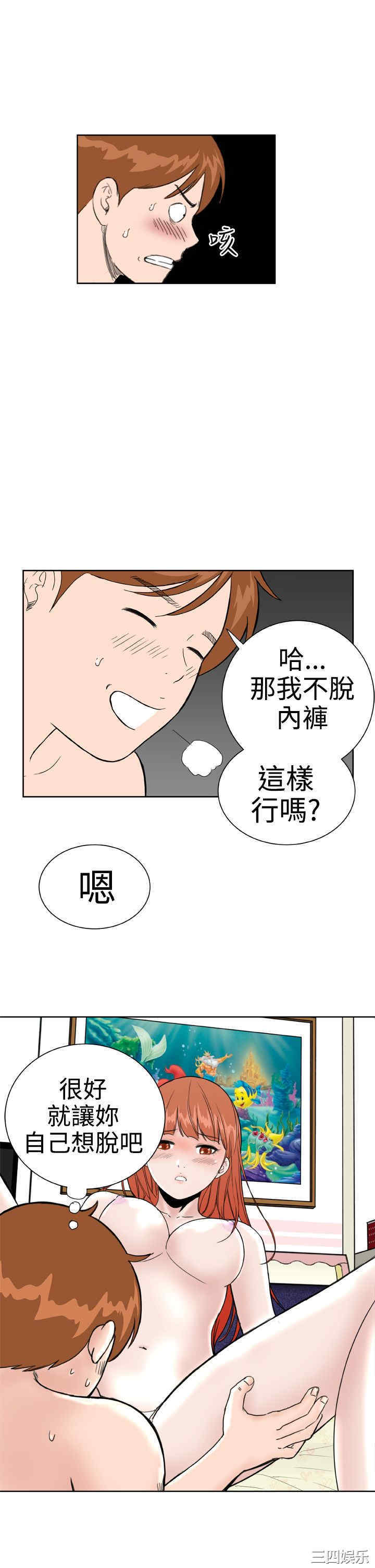 第7张
