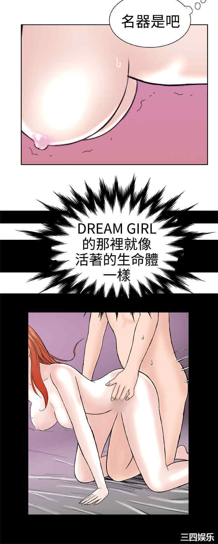 第14张